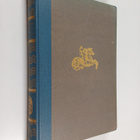 Uusi Suomi ja sen edeltäjät 1847-1946 1 : Suometar - 1. P... - pikkukuva 1