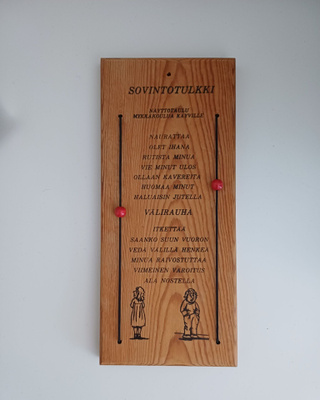 Sovintotulkki