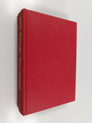 Judith McNaught : Oma rakkaani