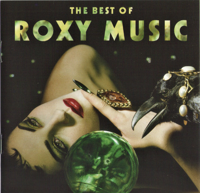 ROXY MUSIC - BEST