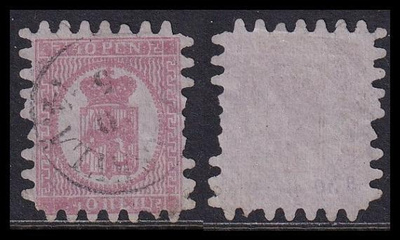 9Bc_IIm o Isohampainen 40 pen Jyväskylä x.5.74 (1866)