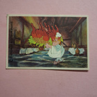 Asterix. 59. - pikkukuva 1