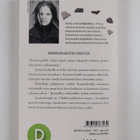 Katja Kettu : Surujenkerääjä - pikkukuva 2