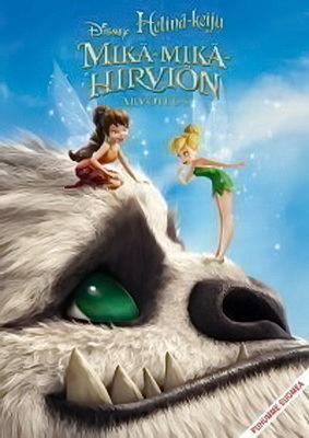 Helinä-keiju ja Mikä-mikä hirviön arvoitus [DVD]