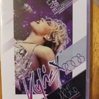 Kylie White Diamond ja X 2008 - pikkukuva 1