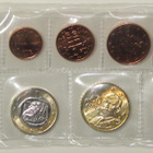 2009 Kreikka 1c- 2euro( 2€ on emu) - pikkukuva 1