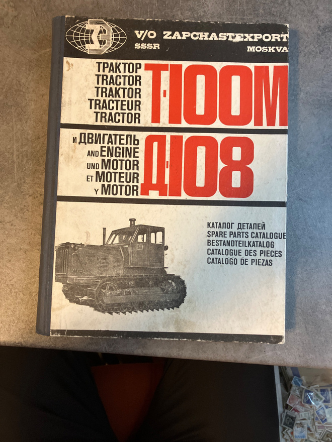 Venäläinen traktorin käyttöohjekirja