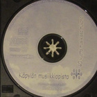 Käpylän musiikkiopisto • 40 vuotta musiikissa mukana CD - pikkukuva 4