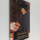 Desiderius Erasmus Roterodamus : Rukouksia - pikkukuva 1