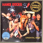 Hanoi Rocks : Oriental Beat 40th Anniversary Re(al)mix - LP - pikkukuva 2