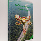 Leonide Principe : Little Green Warrior: Amazonian Saga - pikkukuva 1