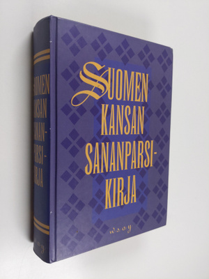 R. E. ym. (toim.) Nirvi : Suomen kansan sananparsikirja