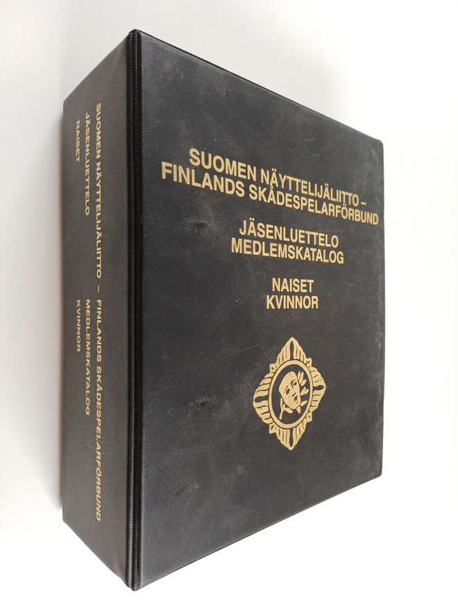 Suomen näyttelijäliitto : Jäsenluettelo : Naiset
