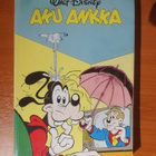 Aku Ankka neljännesvuosikerta, 2 / 1991 - pikkukuva 1