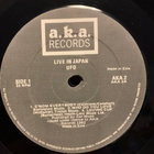 UFO: Live In Japan. * IRE 1982 - pikkukuva 3