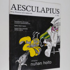 Aesculapius 2/2006 - pikkukuva 1