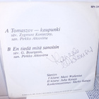 7" SINGLE : Hannele Widomski : Tomaszov - kaupunki SIGNED - pikkukuva 2