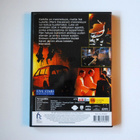 Huippukuntoinen Turvapaikka (1997) SUOMI DVD - pikkukuva 2
