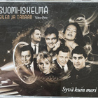 SUOMI-ISKELMÄ EILEN JA TÄNÄÄN (3-CD), 2017, Syvä kuin meri - pikkukuva 1