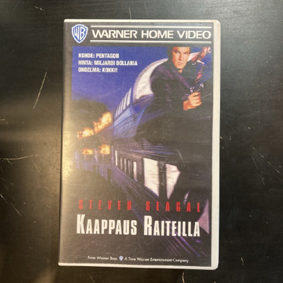 Kaappaus raiteilla VHS