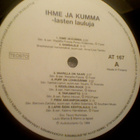 IHME JA KUMMA :: LASTEN LAULUJA :: VINYYLI LP 1988 - pikkukuva 3