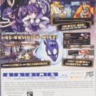 Skullgirls 2nd Encore - pikkukuva 2