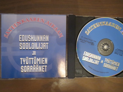 Sateenkaaren aikaan CD