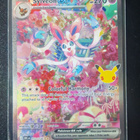 Sylveon ex (30C 153) - pikkukuva 1