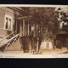 VANHA Postikortti Porvoo 1920-l - pikkukuva 1