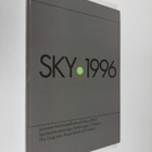 SKY 1996 : Suomen kielitieteellisen yhdistyksen vuosikirj... - pikkukuva 1