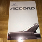 Esite Honda Accord, 1988, 22 sivua, suomi - pikkukuva 1