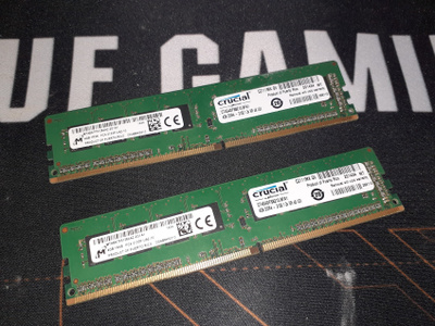 Muisti - DDR4 2133MHz 8GB