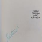 Erik Ewalds : Sielunhoitajan näkökulmasta (signeerattu) - pikkukuva 3
