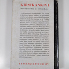 Kirsikankivi : Neuvostonovelleja ja -kertomuksia - pikkukuva 2