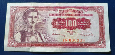 Seteli Jugoslavia 100 dinara 1955