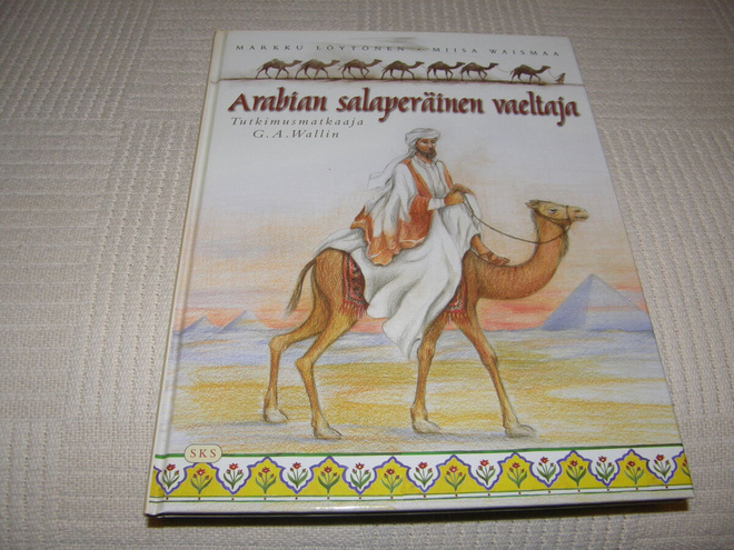 Löytönen - Waismaa arabian salaperäinen vaeltaja