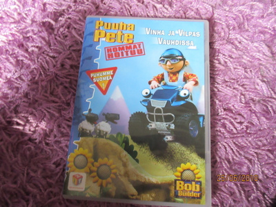 Puuha Pete: Vinha ja Vilpas vauhdissa dvd