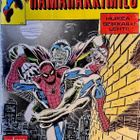 Hämähäkkimies No 5 1983 - Marvel-sarjakuvalehti. - pikkukuva 1