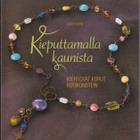 Heidi Boyd: Kieputtamalla kaunista - pikkukuva 1
