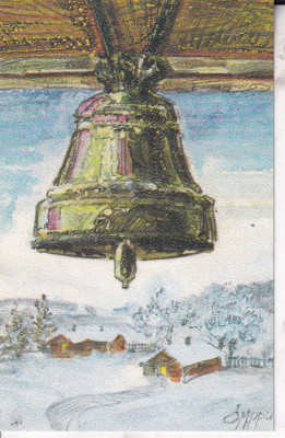 Omppu. Kirkonkello, talvella, e310
