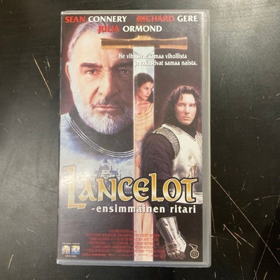 Lancelot - ensimmäinen ritari VHS