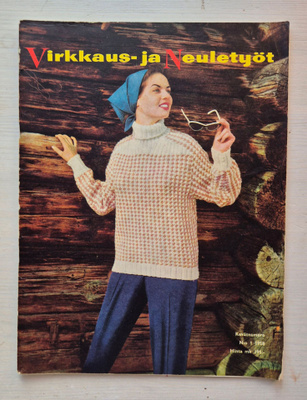 Virkkaus- ja neuletyöt # 1 / 1958 kevätnumero