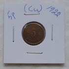 5 penniä (Cu) 1922 - pikkukuva 1