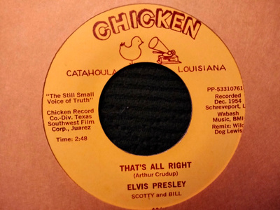 Elvis Presley sinkku