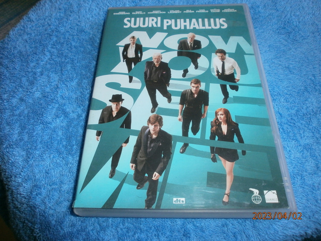 SUURI PUHALLUS   -  DVD