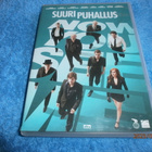 SUURI PUHALLUS   -  DVD - pikkukuva 1