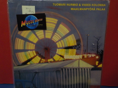 TUOMARI NURMIO.. - MAAILMANPYÖRÄ PALAA FIN -80 M-/EX+ LP
