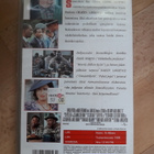 Life (1999) VHS - pikkukuva 2