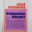 Rauli Vuori : Palaneen käryä! : Lääkärisarja 14/1980 - pikkukuva 2