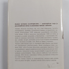 Harri Eljanko : Suomen hiihdon historia : 1886-1968 - pikkukuva 2